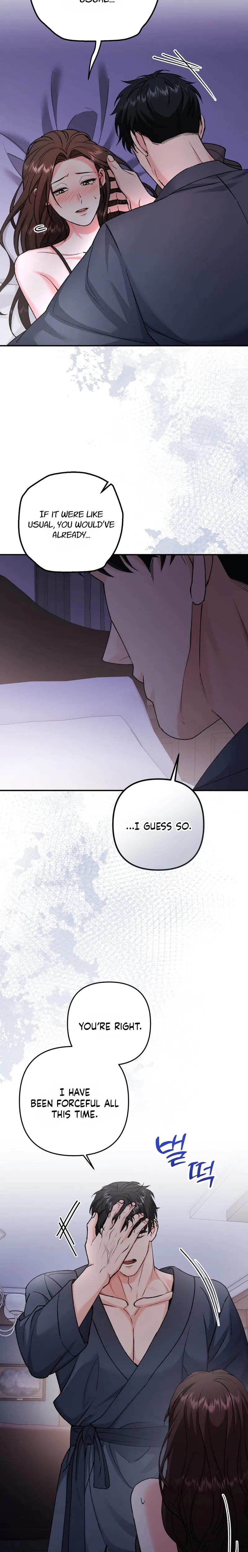 Because I Love You, Because I Love You So Much Uncensored, chapter 43, page 23 of 26
