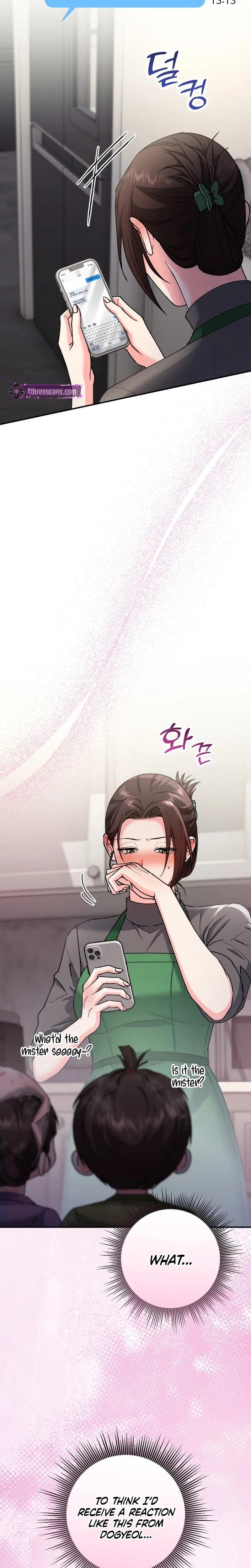 Because I Love You, Because I Love You So Much Uncensored, chapter 44, page 5 of 27