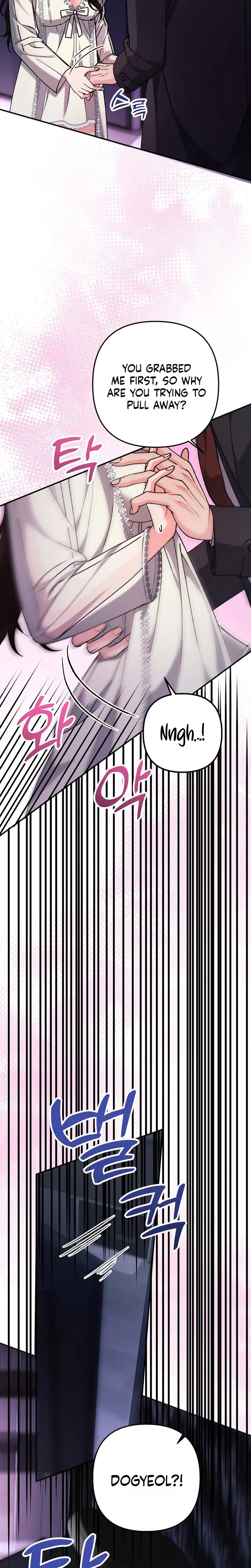 Because I Love You, Because I Love You So Much Uncensored, chapter 44, page 14 of 27