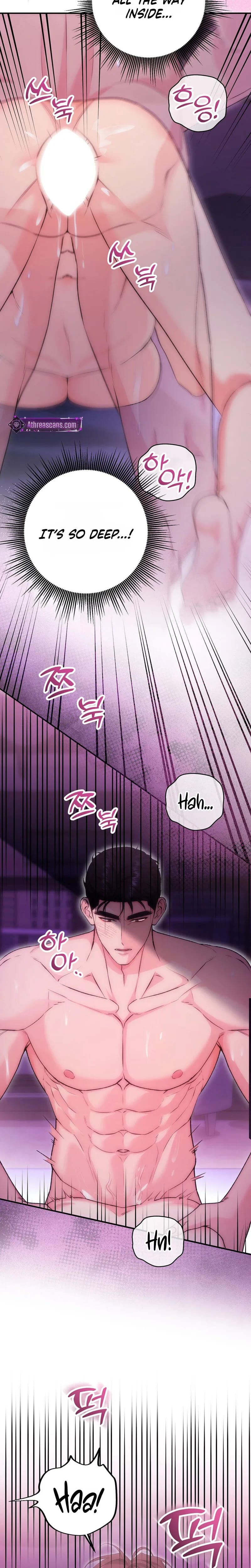 Because I Love You, Because I Love You So Much Uncensored, chapter 45, page 12 of 30