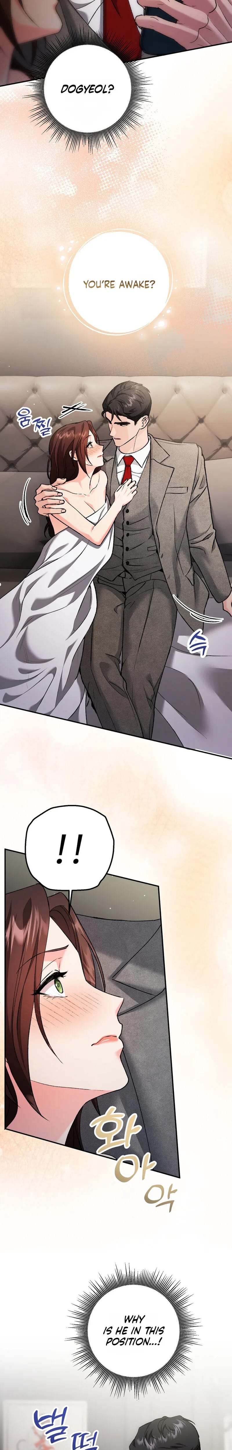 Because I Love You, Because I Love You So Much Uncensored, chapter 45, page 25 of 30
