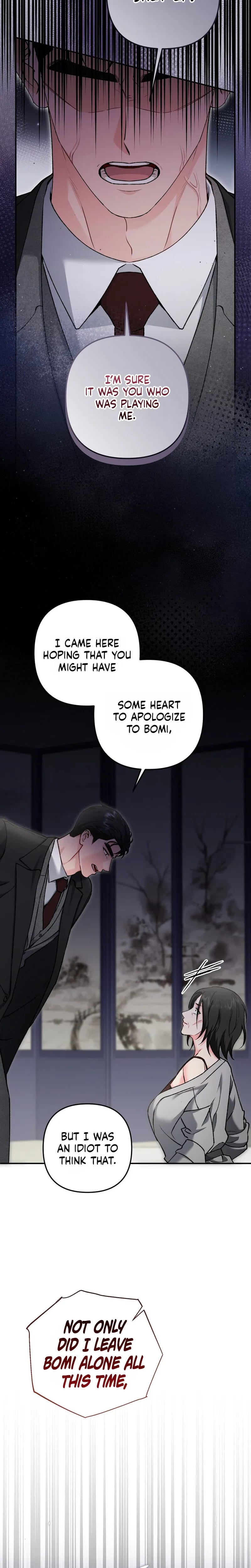 Because I Love You, Because I Love You So Much Uncensored, chapter 46, page 5 of 28