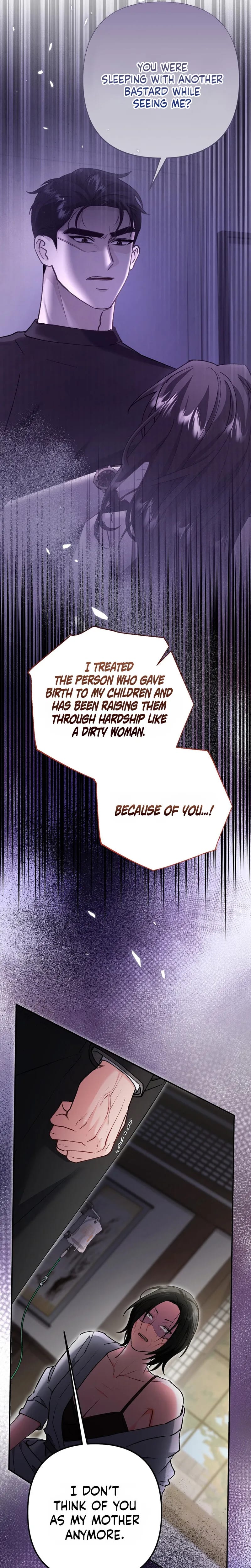 Because I Love You, Because I Love You So Much Uncensored, chapter 46, page 6 of 28