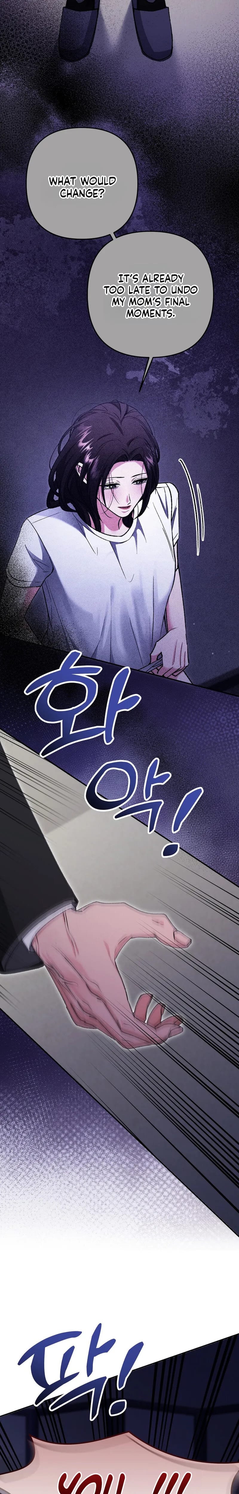 Because I Love You, Because I Love You So Much Uncensored, chapter 46, page 11 of 28