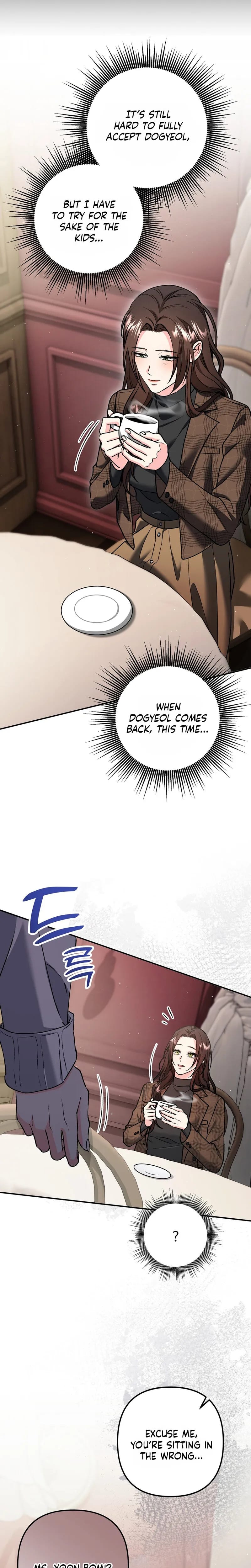 Because I Love You, Because I Love You So Much Uncensored, chapter 46, page 16 of 28