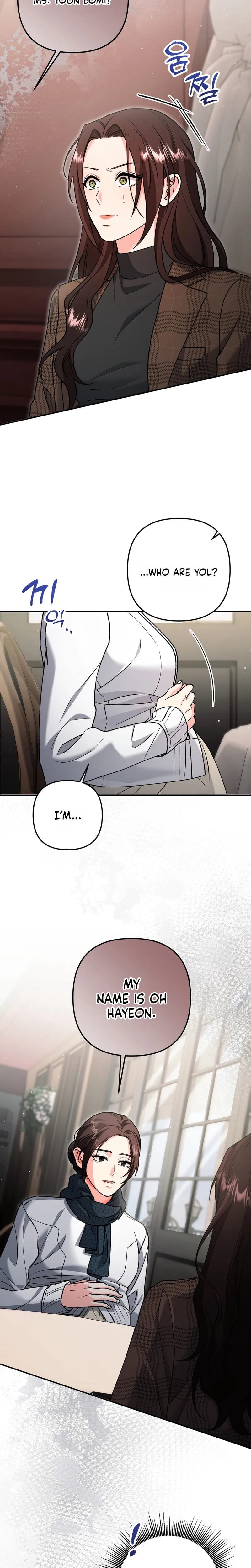 Because I Love You, Because I Love You So Much Uncensored, chapter 46, page 17 of 28