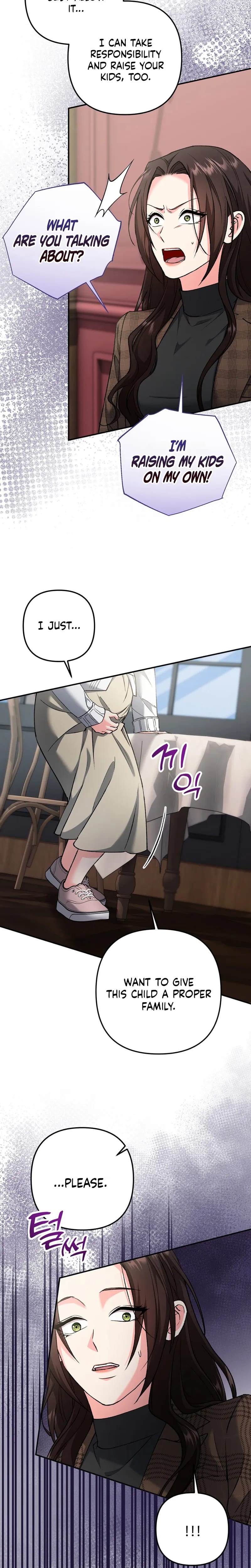 Because I Love You, Because I Love You So Much Uncensored, chapter 47, page 5 of 24