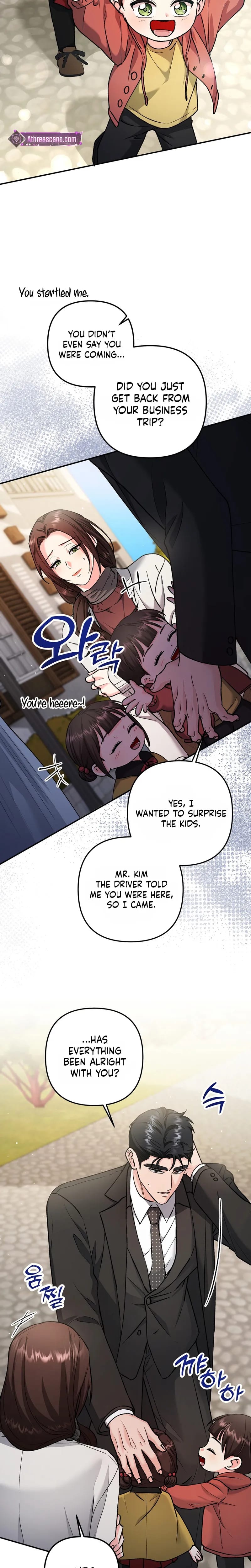 Because I Love You, Because I Love You So Much Uncensored, chapter 47, page 17 of 24