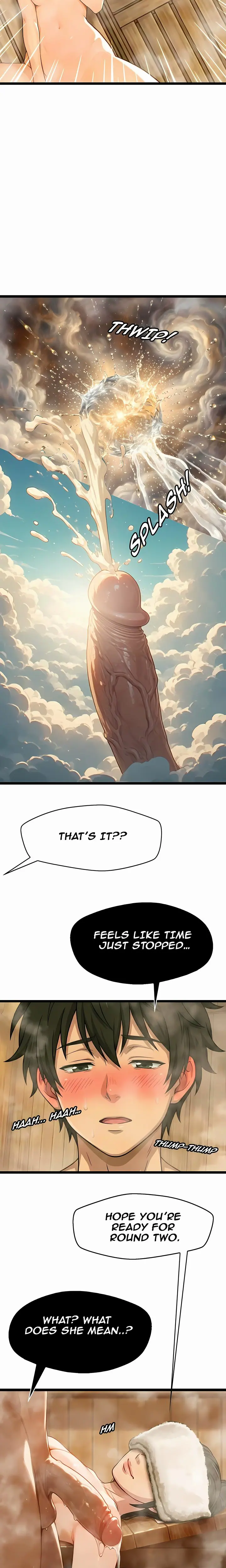 Becoming Alpha (Uncensored), chapter 4, page 6 of 18