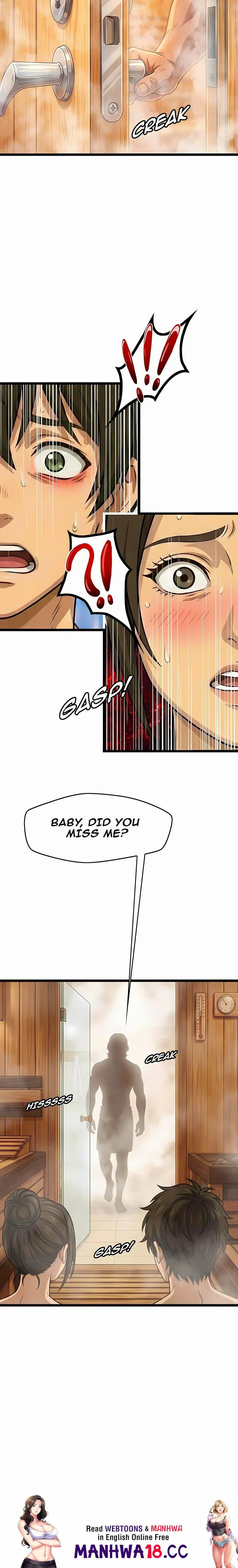 Becoming Alpha (Uncensored), chapter 4, page 18 of 18