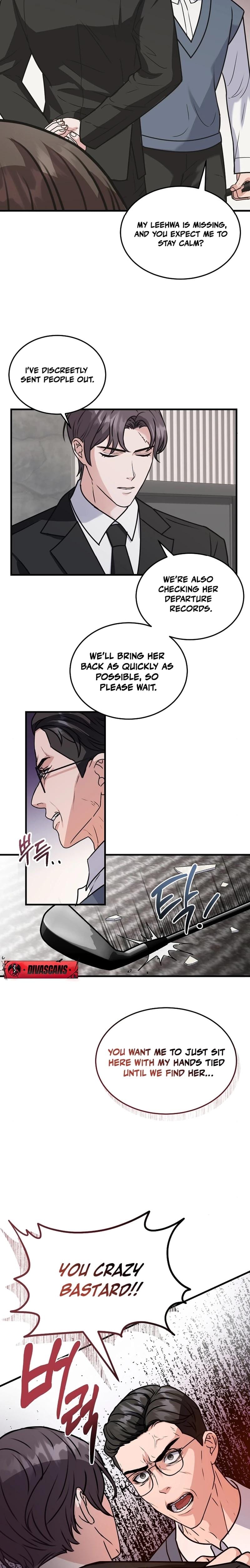 Bed Scene Uncensored, chapter 1, page 16 of 20