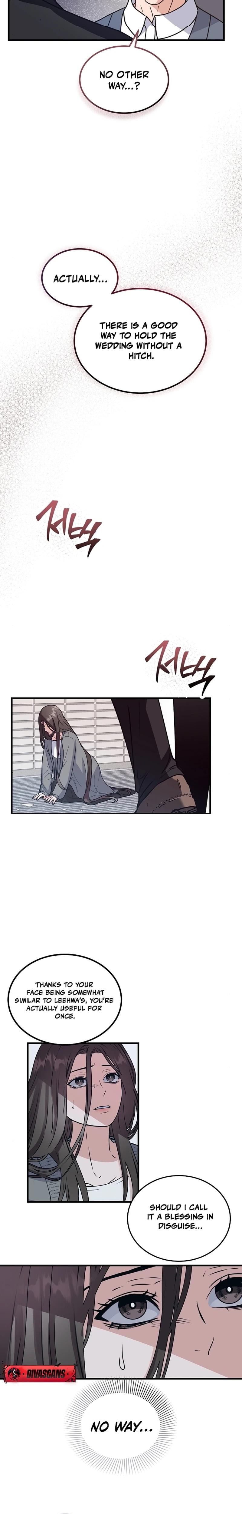 Bed Scene Uncensored, chapter 1, page 18 of 20