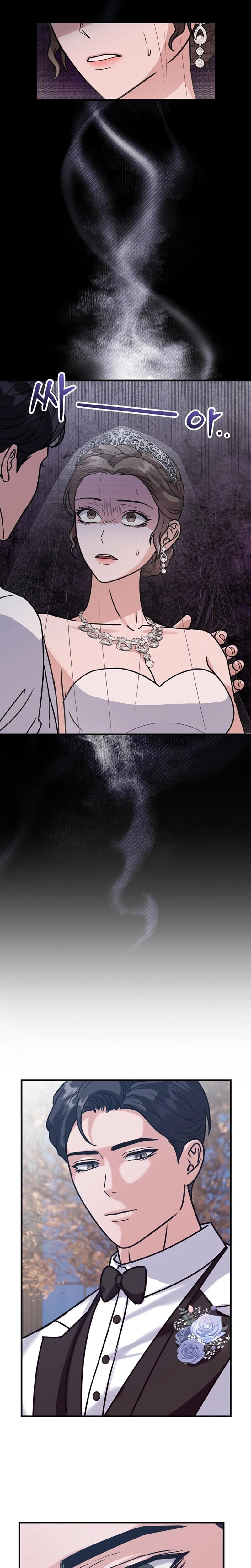Bed Scene Uncensored, chapter 2, page 19 of 20
