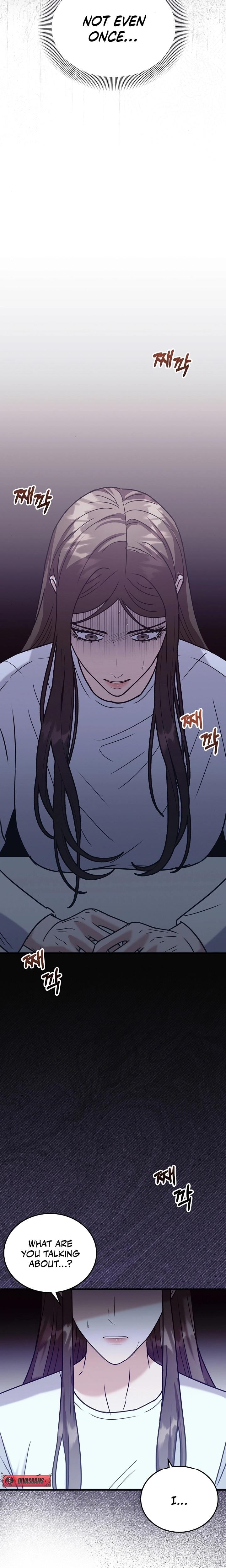 Bed Scene Uncensored, chapter 7, page 11 of 21