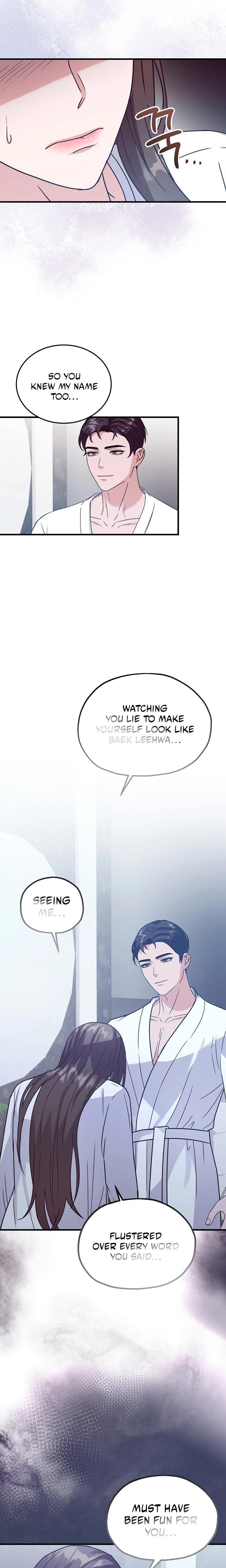 Bed Scene Uncensored, chapter 8, page 5 of 19