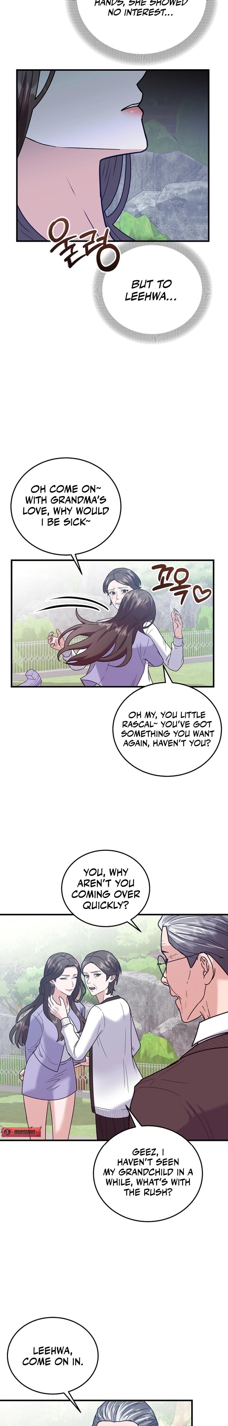 Bed Scene Uncensored, chapter 11, page 7 of 23