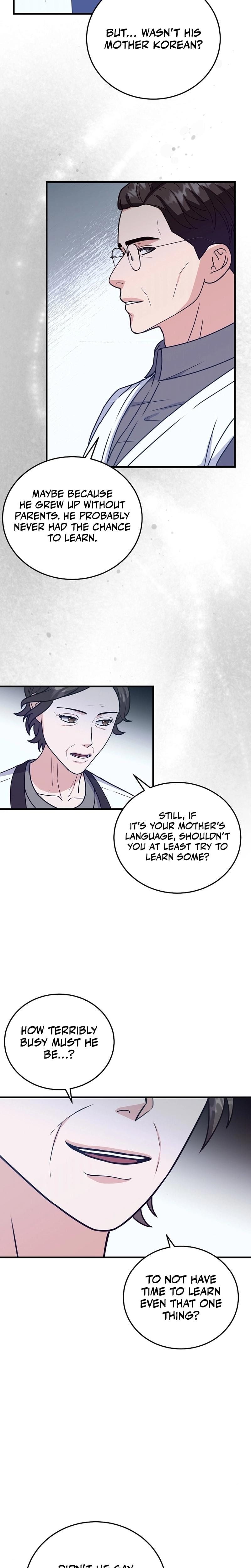 Bed Scene Uncensored, chapter 11, page 17 of 23