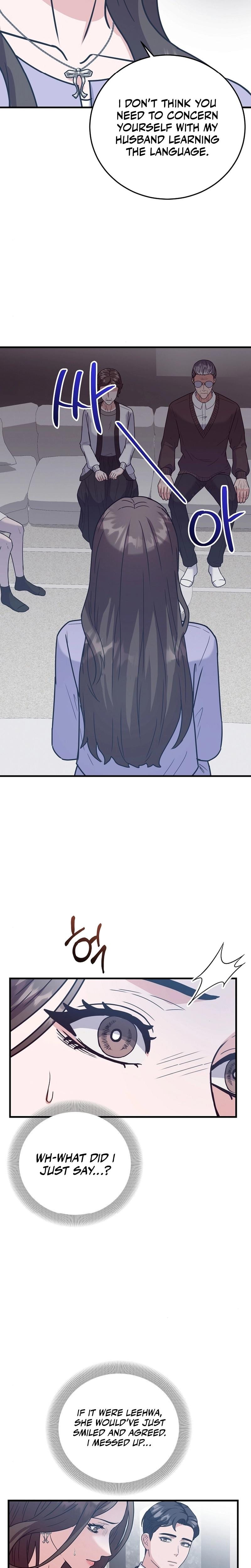 Bed Scene Uncensored, chapter 11, page 21 of 23