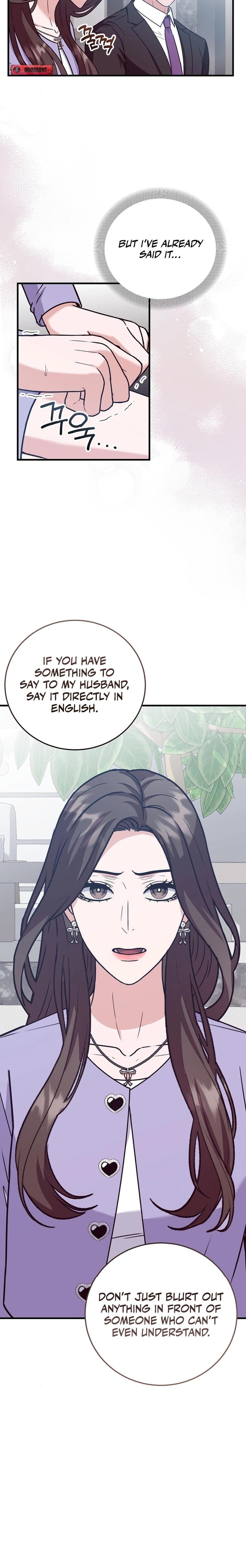 Bed Scene Uncensored, chapter 11, page 22 of 23