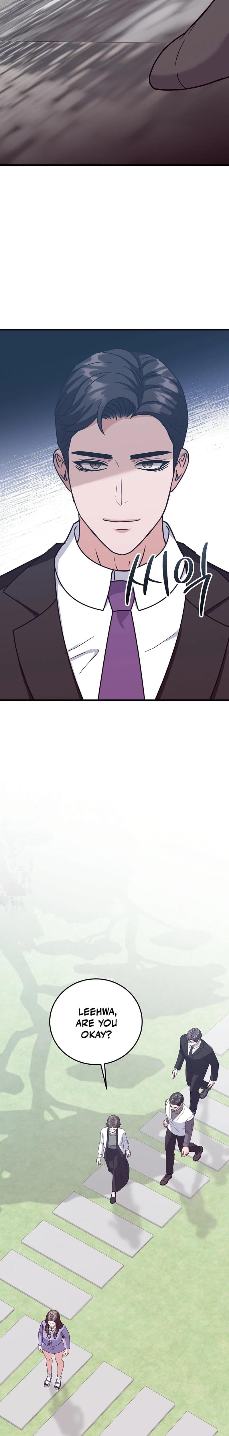 Bed Scene Uncensored, chapter 12, page 19 of 24