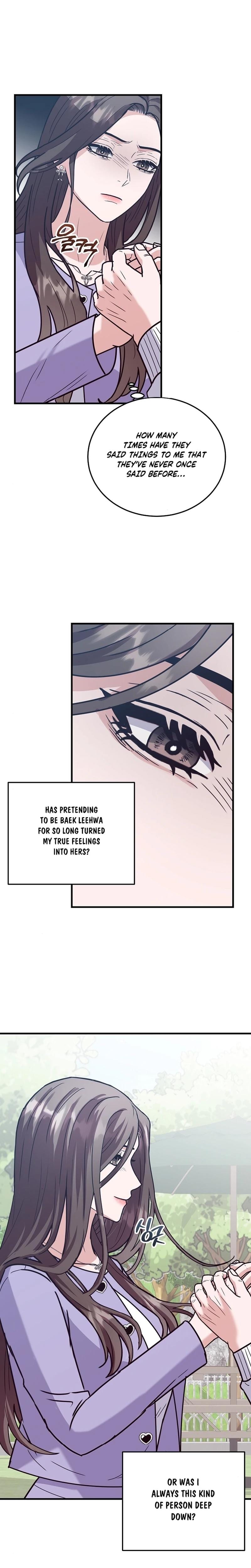 Bed Scene Uncensored, chapter 12, page 21 of 24