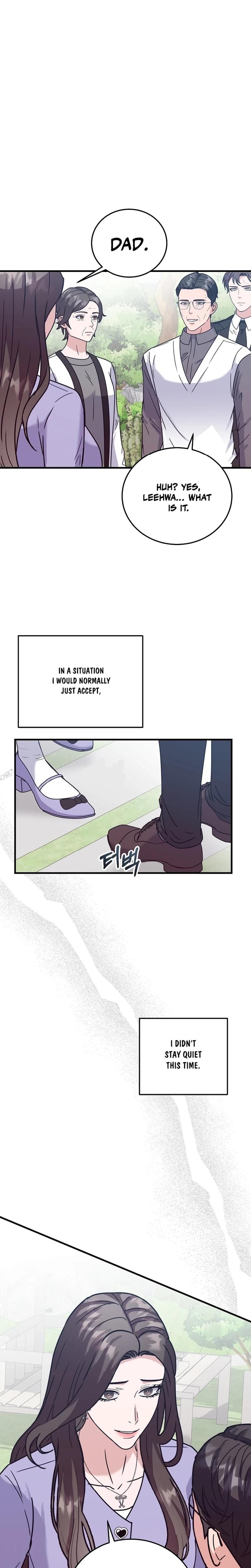 Bed Scene Uncensored, chapter 12, page 22 of 24