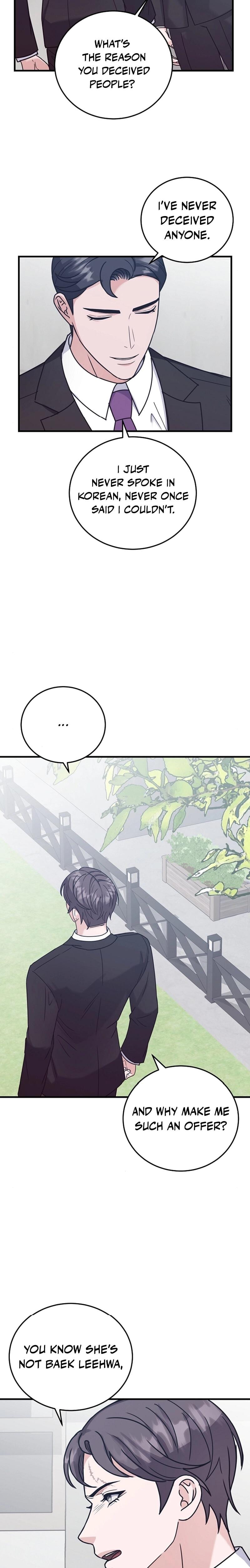 Bed Scene Uncensored, chapter 13, page 10 of 25
