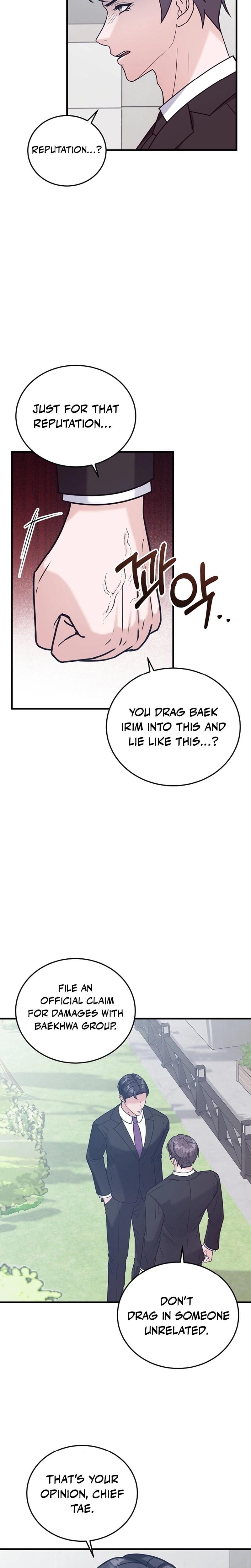 Bed Scene Uncensored, chapter 13, page 16 of 25
