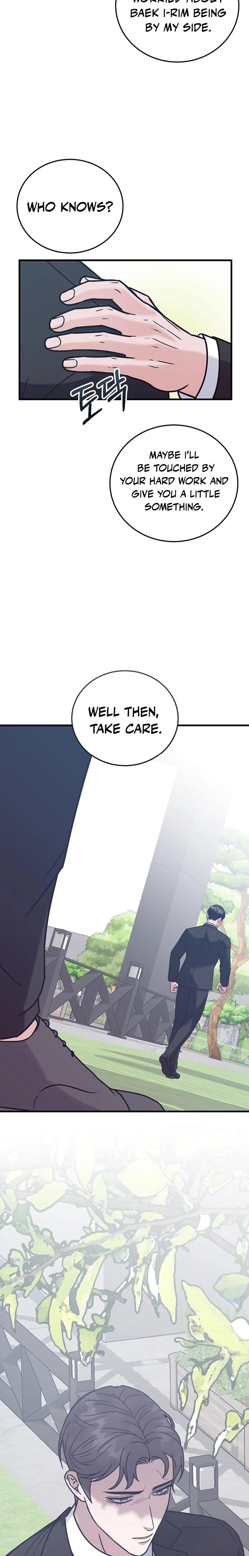 Bed Scene Uncensored, chapter 13, page 24 of 25