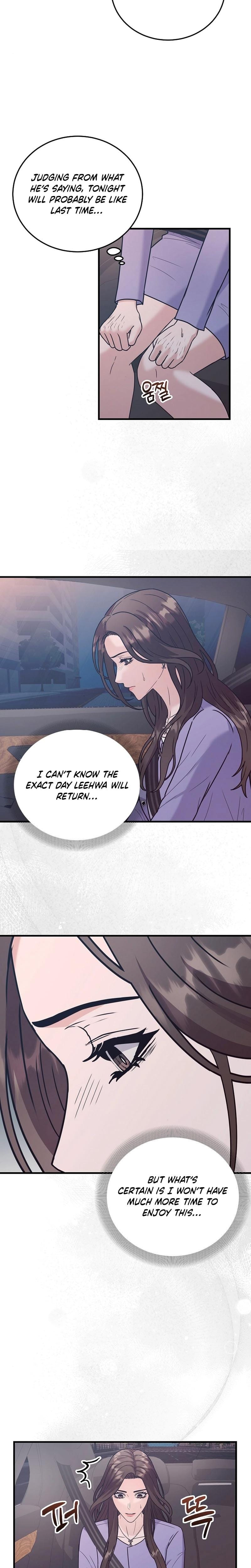 Bed Scene Uncensored, chapter 14, page 5 of 22