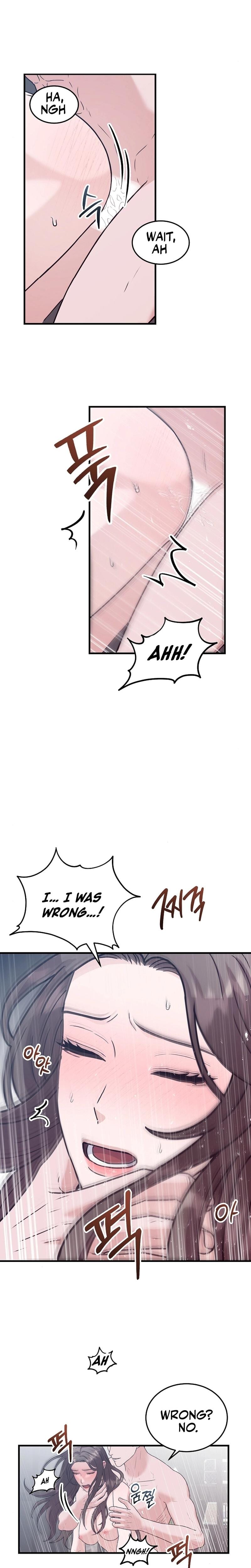 Bed Scene Uncensored, chapter 16, page 5 of 22