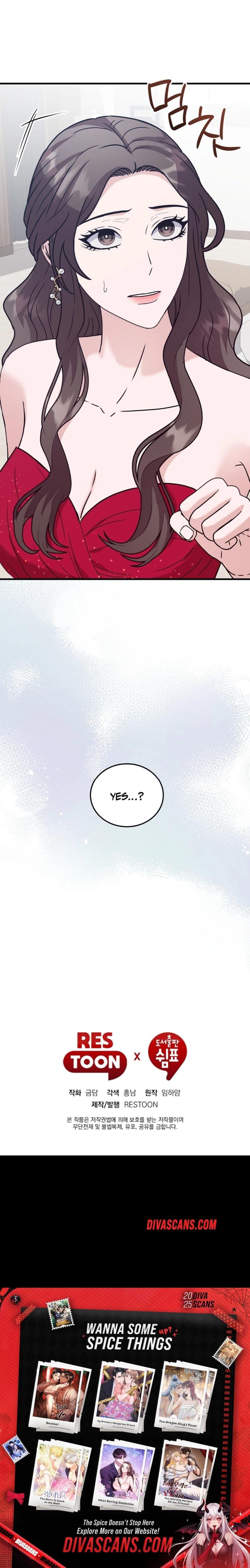 Bed Scene Uncensored, chapter 18, page 20 of 20