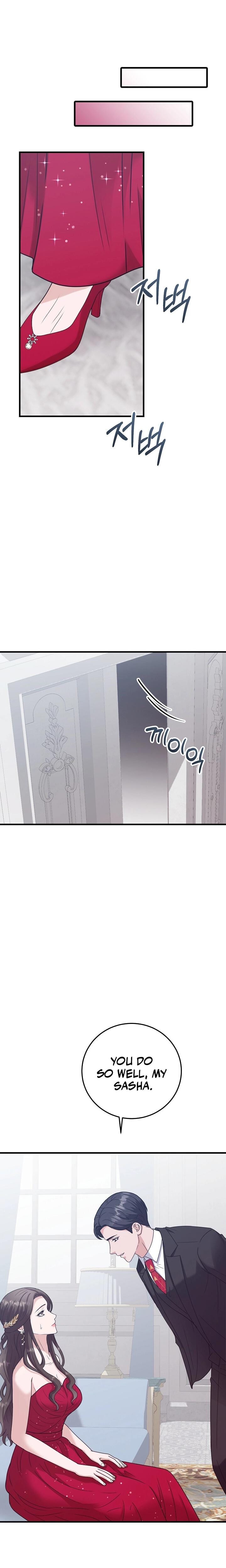 Bed Scene Uncensored, chapter 21, page 7 of 23