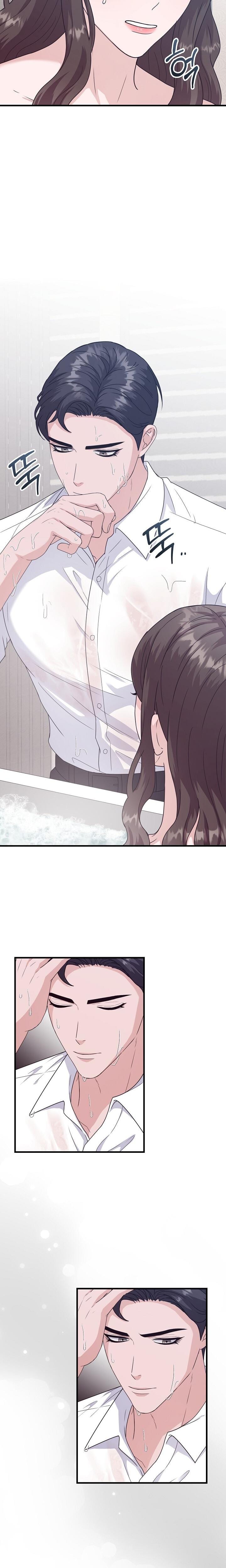 Bed Scene Uncensored, chapter 24, page 9 of 21