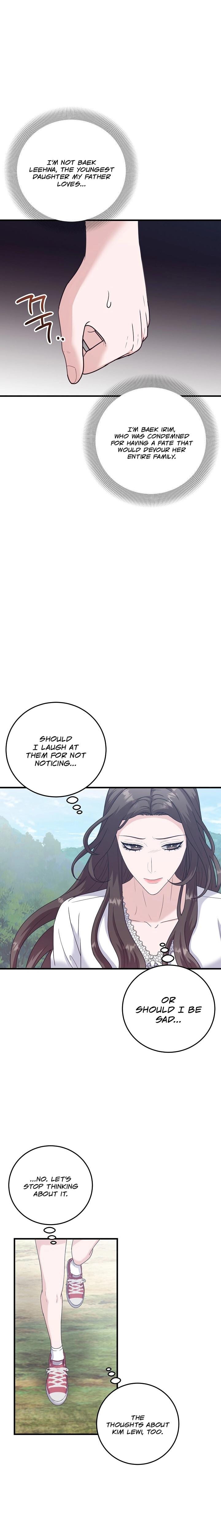 Bed Scene Uncensored, chapter 25, page 5 of 24