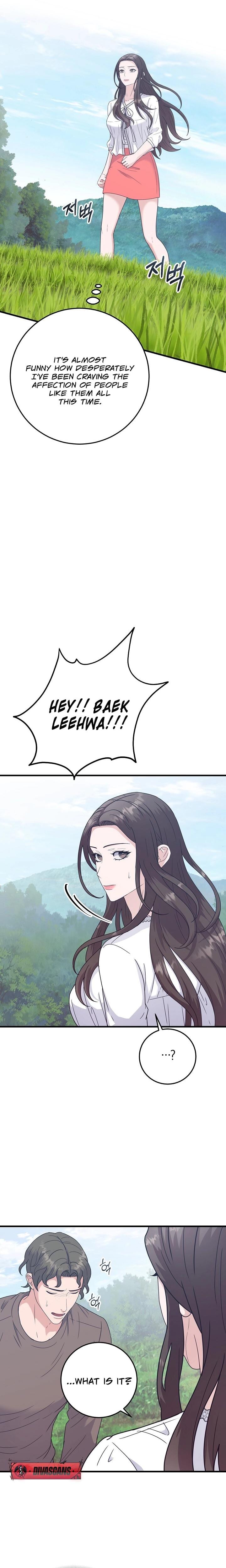 Bed Scene Uncensored, chapter 25, page 12 of 24
