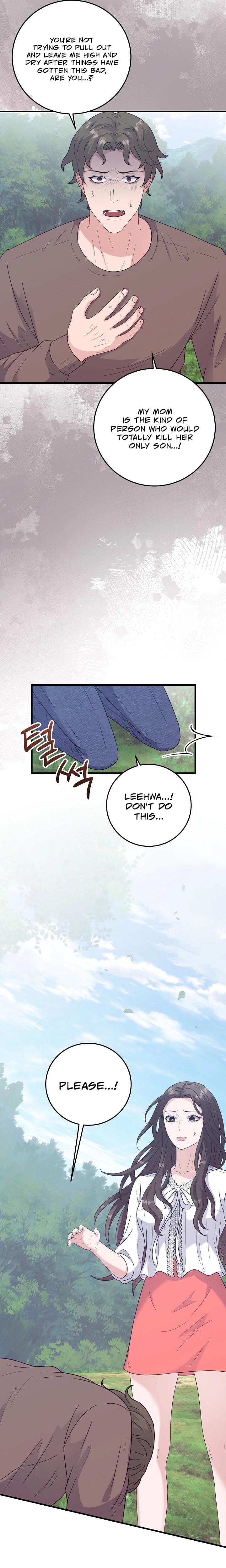 Bed Scene Uncensored, chapter 25, page 19 of 24