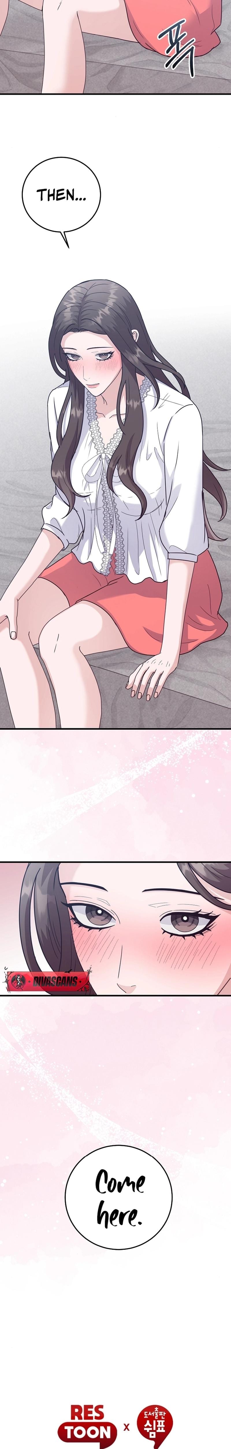 Bed Scene Uncensored, chapter 27, page 15 of 16
