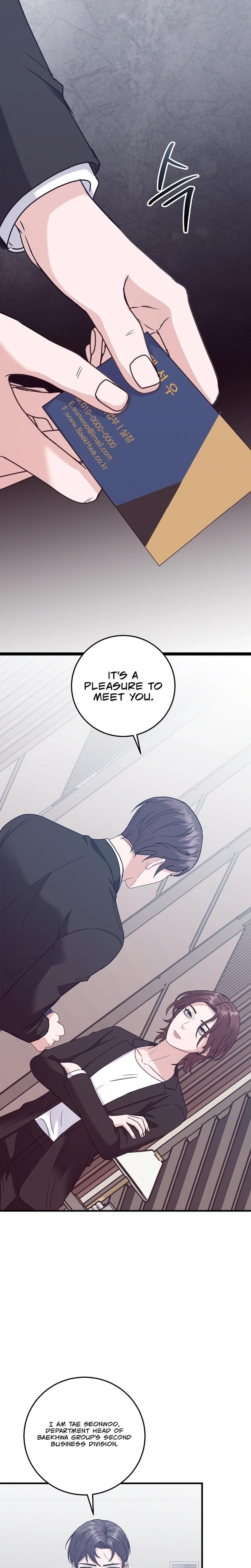 Bed Scene Uncensored, chapter 30, page 17 of 26