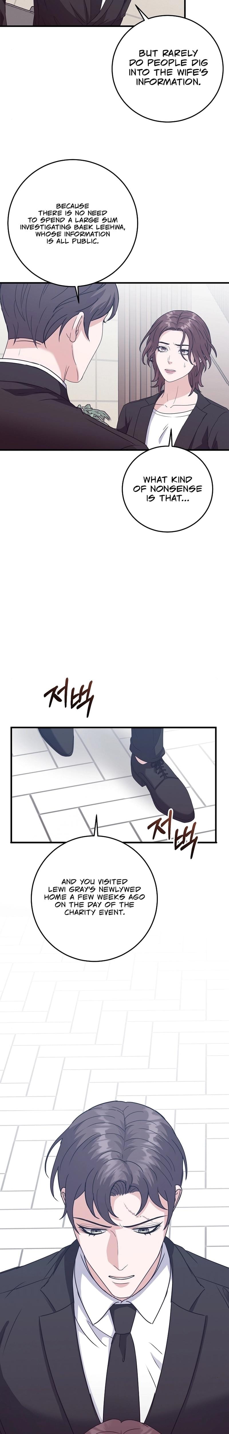 Bed Scene Uncensored, chapter 30, page 20 of 26