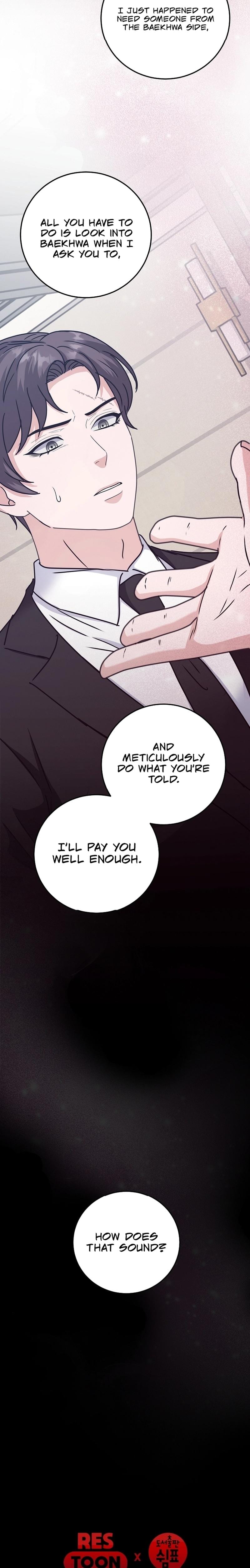 Bed Scene Uncensored, chapter 30, page 25 of 26