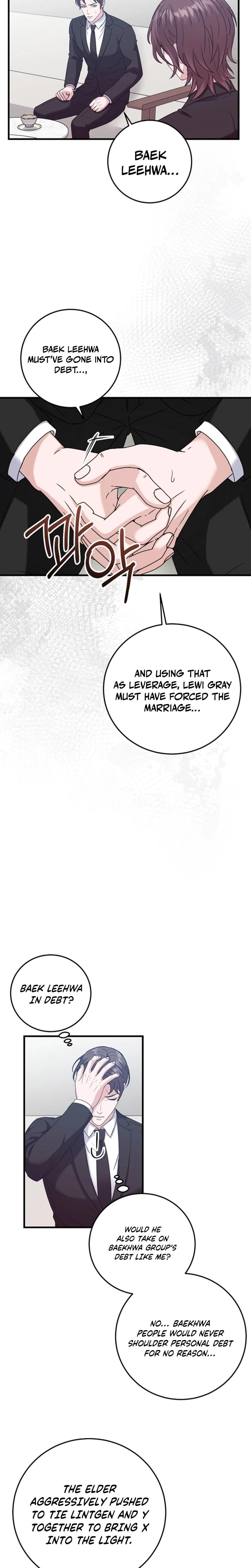 Bed Scene Uncensored, chapter 31, page 12 of 25