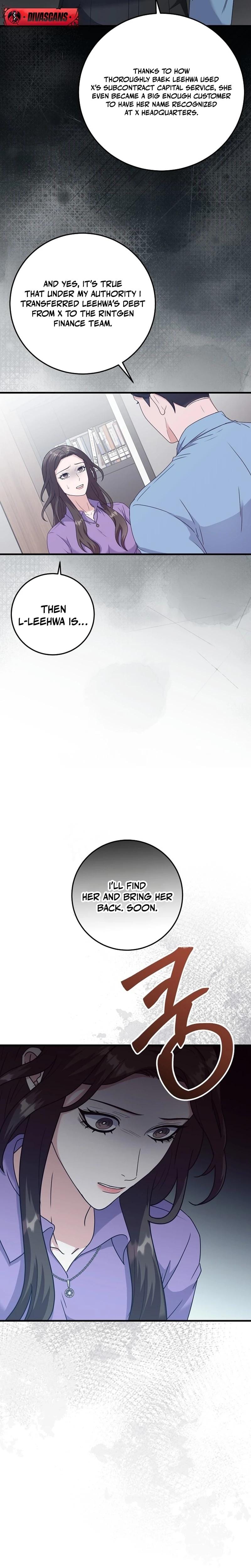 Bed Scene Uncensored, chapter 32, page 8 of 26