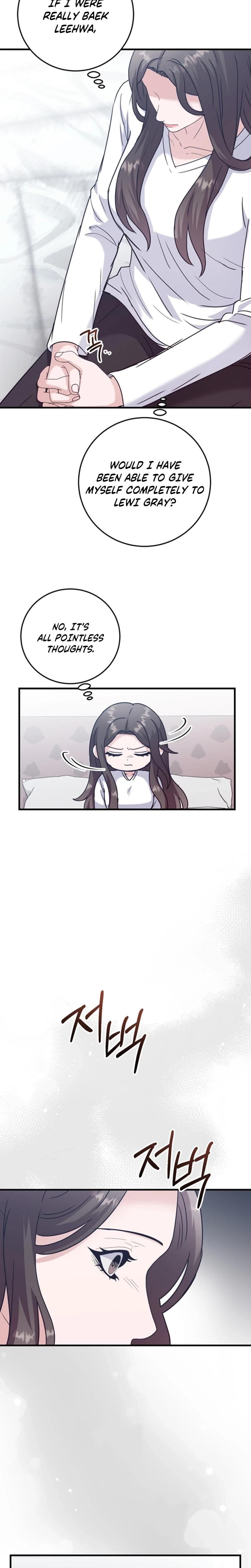 Bed Scene Uncensored, chapter 33, page 14 of 25