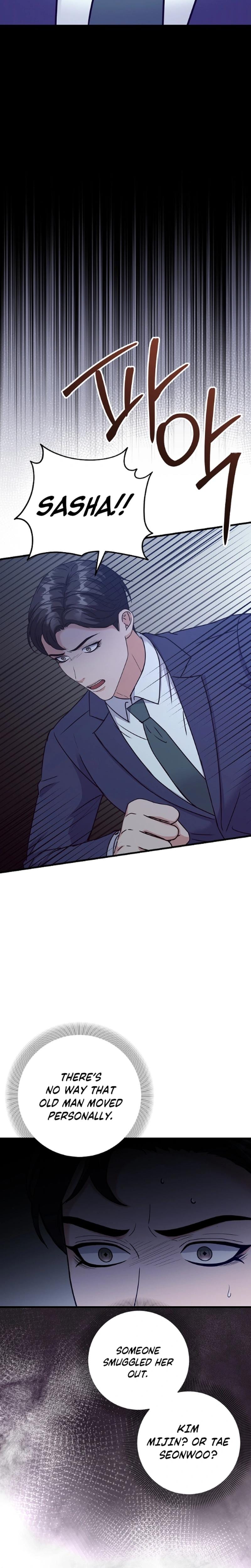 Bed Scene Uncensored, chapter 34, page 18 of 24