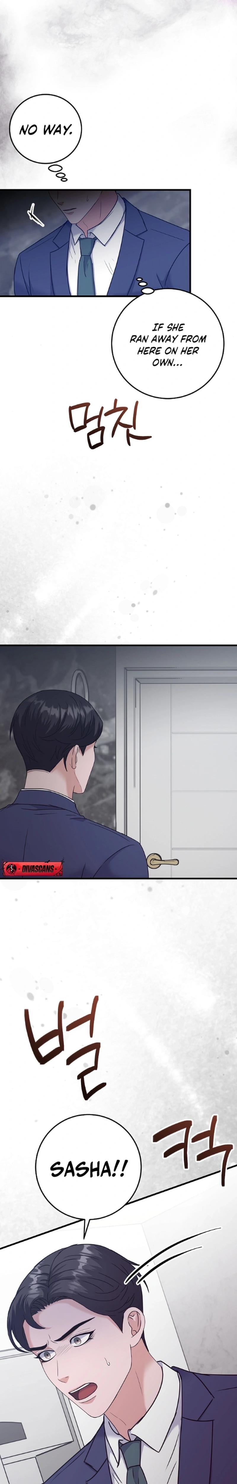 Bed Scene Uncensored, chapter 34, page 19 of 24
