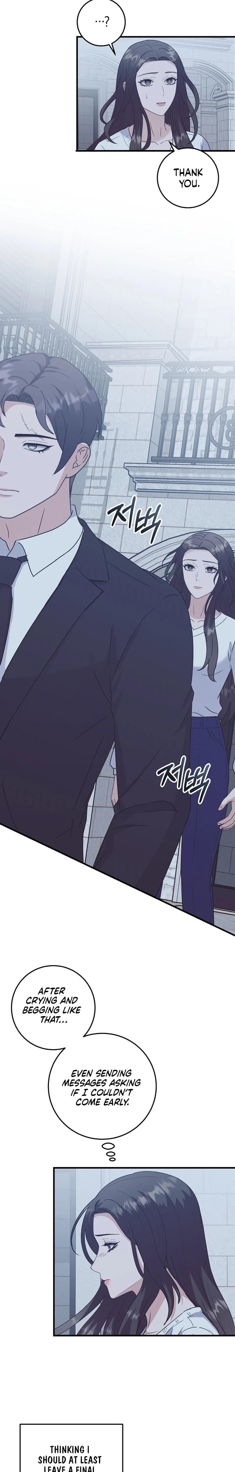 Bed Scene Uncensored, chapter 38, page 8 of 29