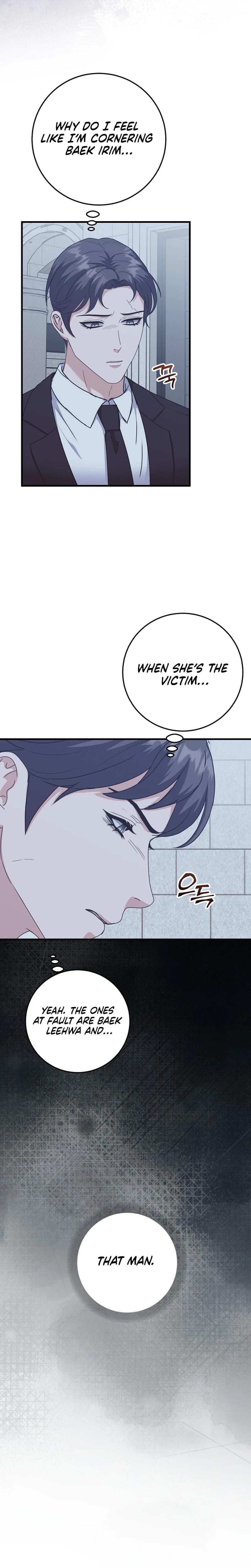 Bed Scene Uncensored, chapter 38, page 14 of 29