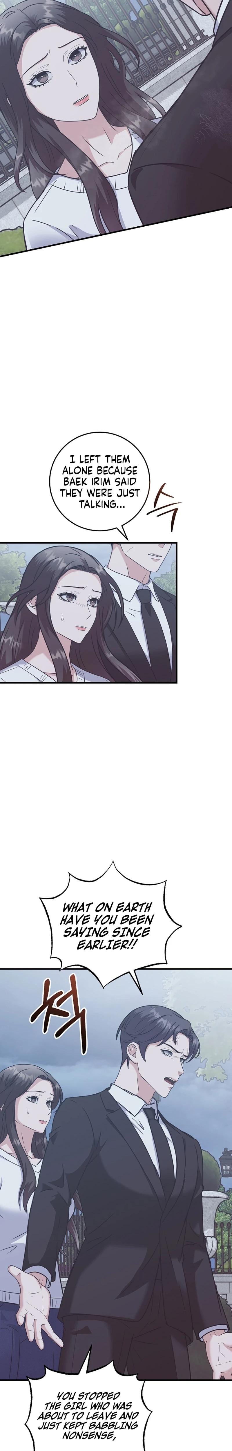 Bed Scene Uncensored, chapter 39, page 12 of 27