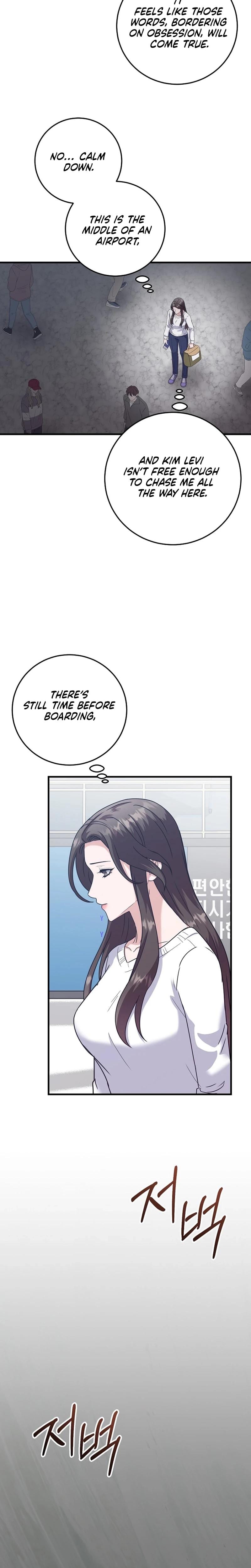 Bed Scene Uncensored, chapter 39, page 24 of 27
